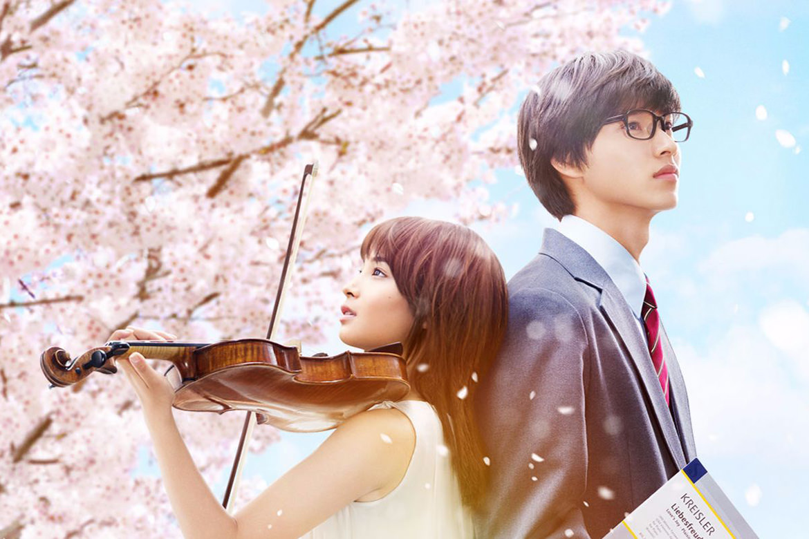 1170x780 your lie in april