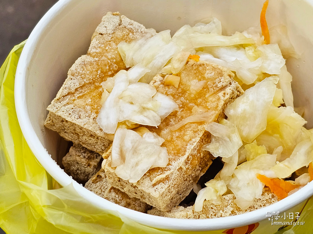 god stinky tofu 1