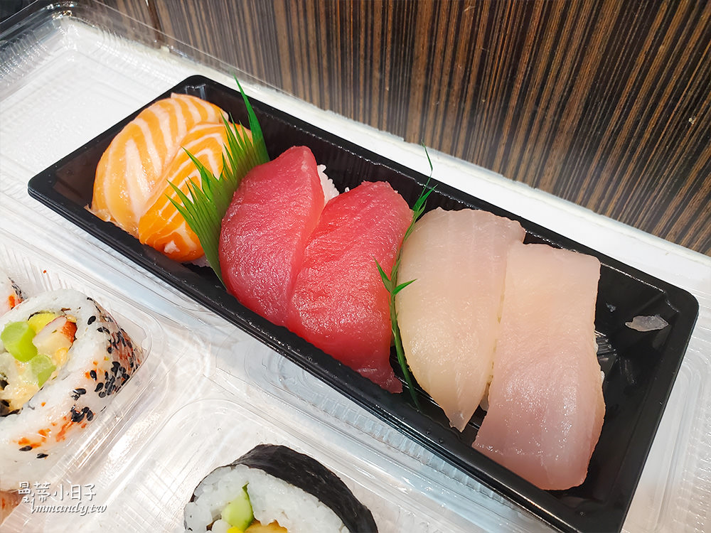 yu sushi 16