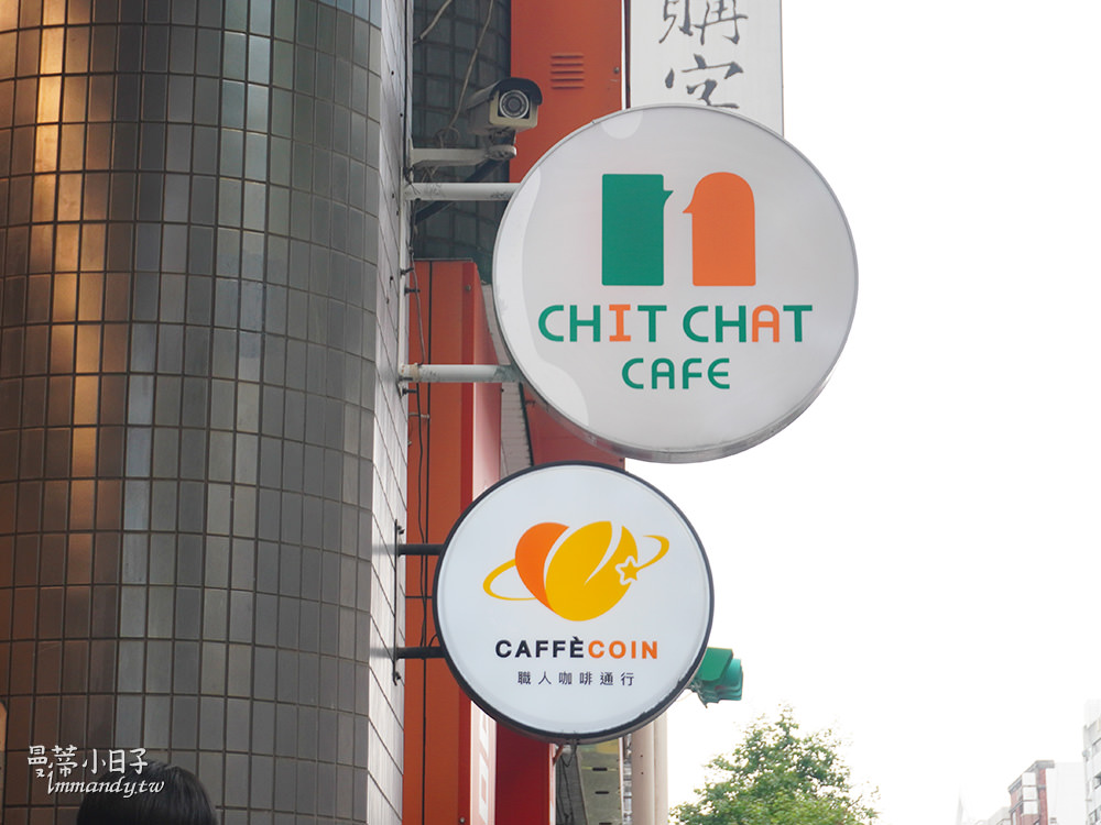chitchatcafe 3