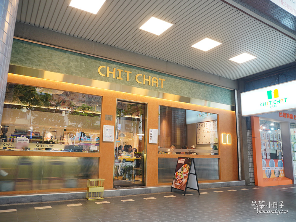 chitchatcafe 4