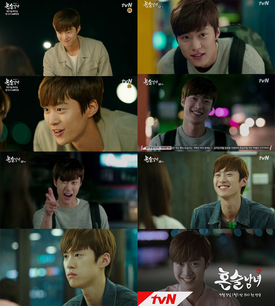 drinking solo 13
