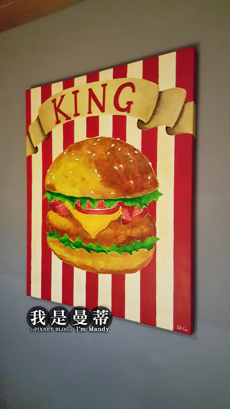 kingburger1 15