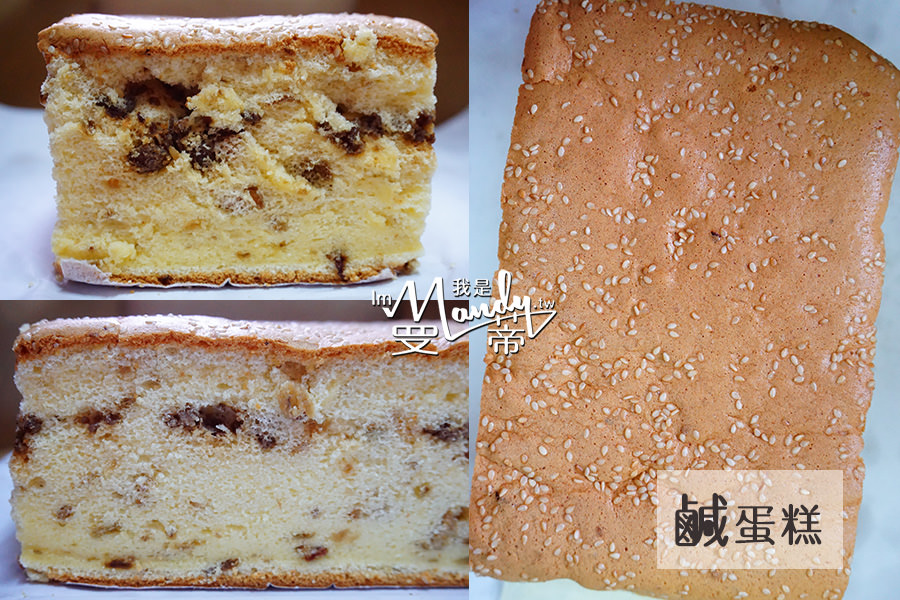 mmanuel cake 07