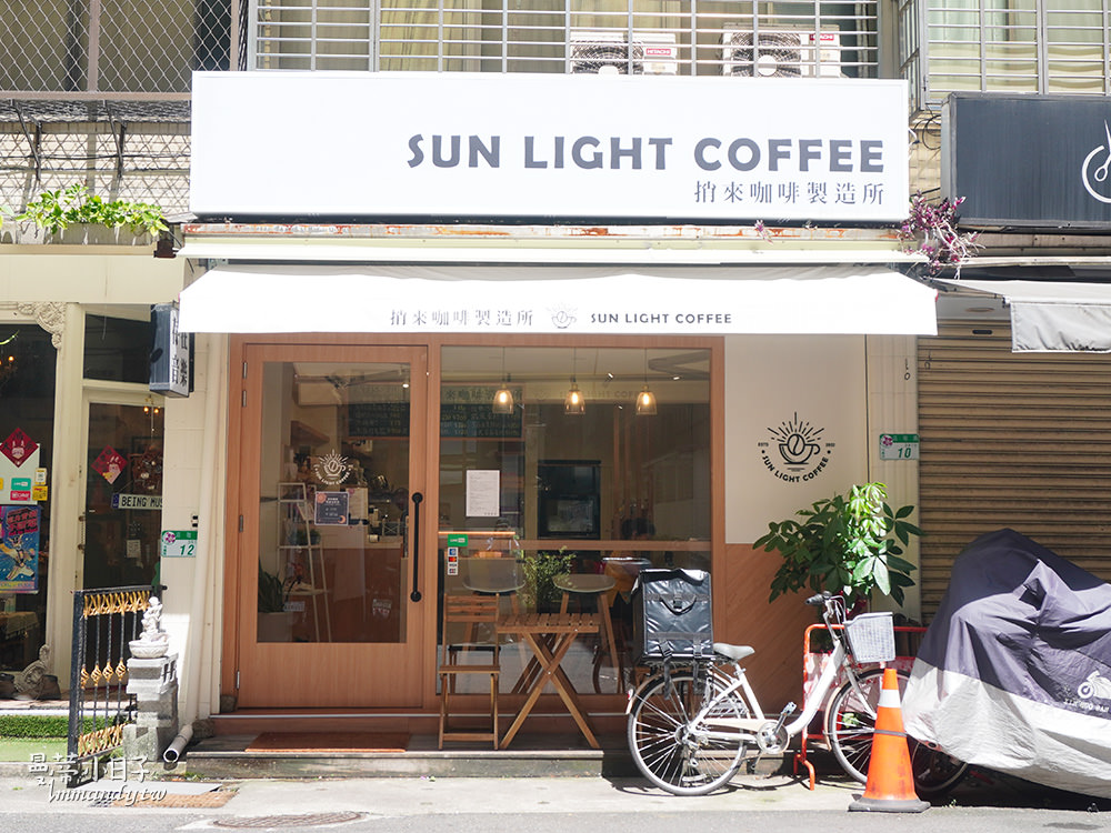 sunlightcafe 2